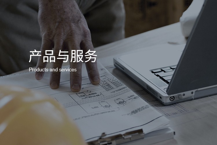 縮減成本，高效產(chǎn)能